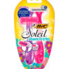 Soleil Shaver Trimmer